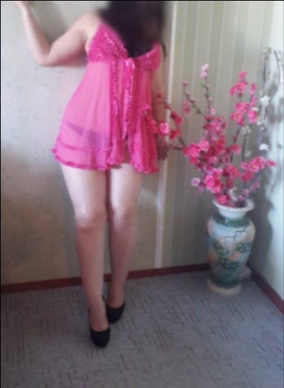 Agnella, 25 ans, Nort-sur-Erdre