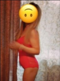 Amanda, 25 ans, Angers