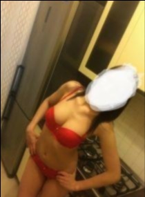 Ela, 32 ans, Montivilliers