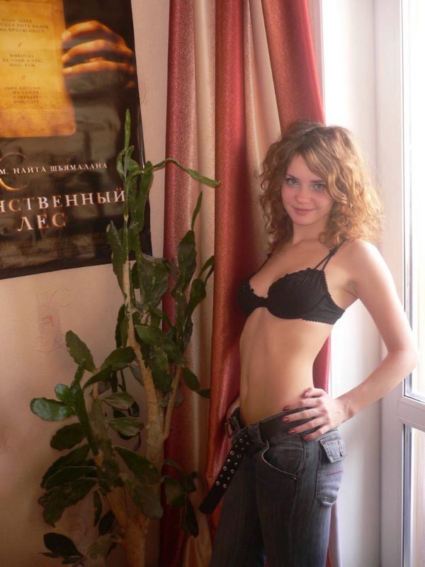 Romancia, 26 ans, Erdre-en-Anjou